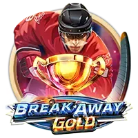 Break Away Gold
